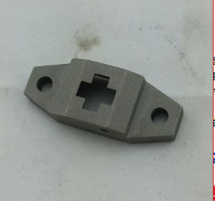 Investment Casting